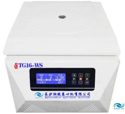 23669xg Force High Speed Centrifuge Device AC220V 50Hz 10A 16500r/Min Max Speed