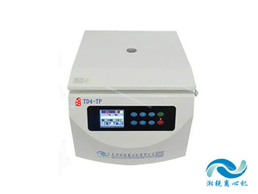 Lightweight AC220V Medical Centrifuge Machine 4000r/min Speed Low Noise Operation