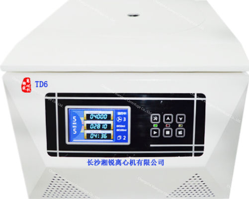 Max 6000r/Min PRP Centrifuge Machine 4x1000ml 1min - 999min Time Range