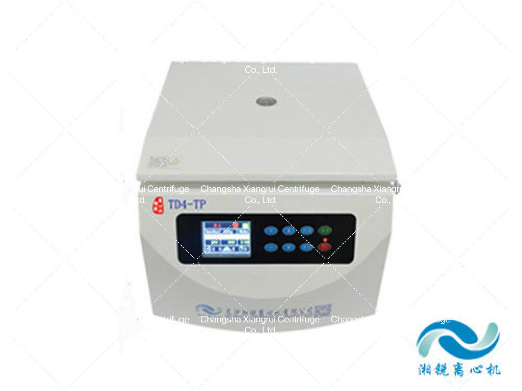 110V-240V Voltage Medical Centrifuge Machine with 1min~99min Time Range and Precise Results for Laboratory Use